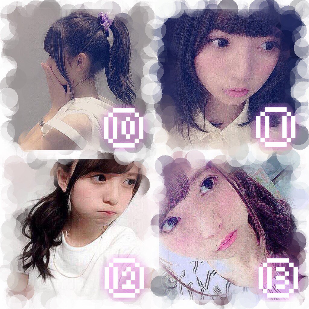 __Ashuu's tweet photo. ｱｲｺﾝ  が なかなか 決まらないので   ｱﾝｹｰﾄ  を とりたいと 思います   !

今のままがいい人  →  ①
画像の中からの人  →  ② ～ ⑰
その他  →  ｒｐ

FF外の 方 も ぜひ お願いします  ! https://t.co/P08iydjUaa
