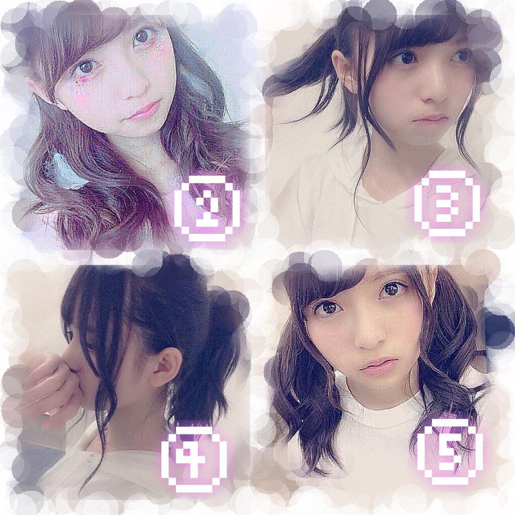 __Ashuu's tweet photo. ｱｲｺﾝ  が なかなか 決まらないので   ｱﾝｹｰﾄ  を とりたいと 思います   !

今のままがいい人  →  ①
画像の中からの人  →  ② ～ ⑰
その他  →  ｒｐ

FF外の 方 も ぜひ お願いします  ! https://t.co/P08iydjUaa