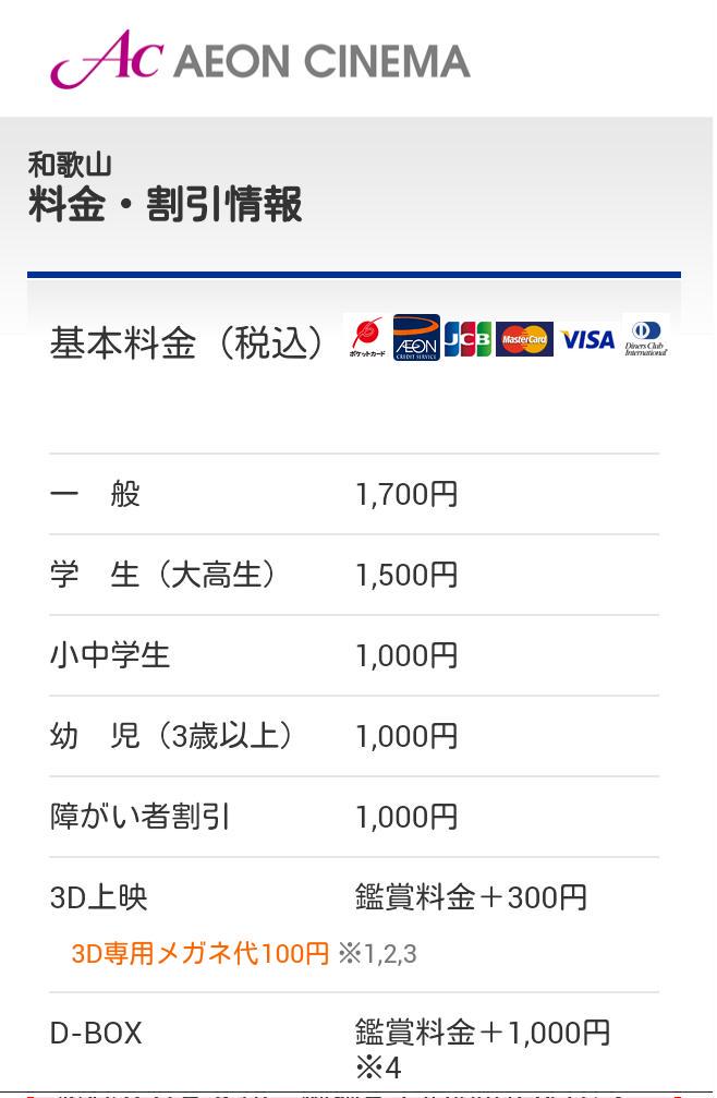 Chiちゃん (@wmniaq67268) / Posts / X