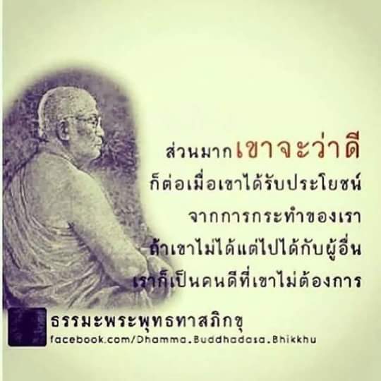 TananutO's tweet photo. https://t.co/urDacmJa65