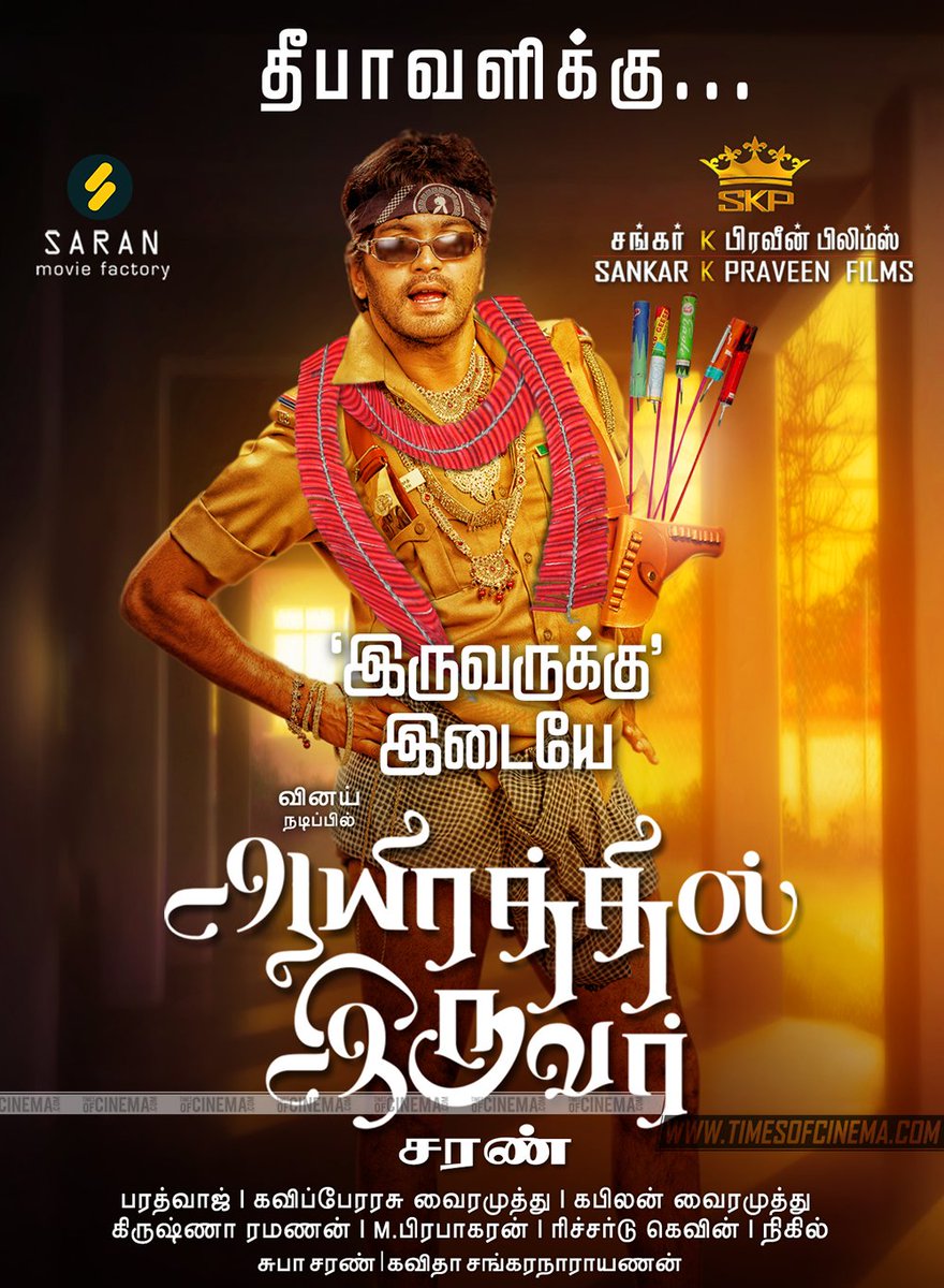 manele vechi 2000 download torent manele vechi 2000 download torent
