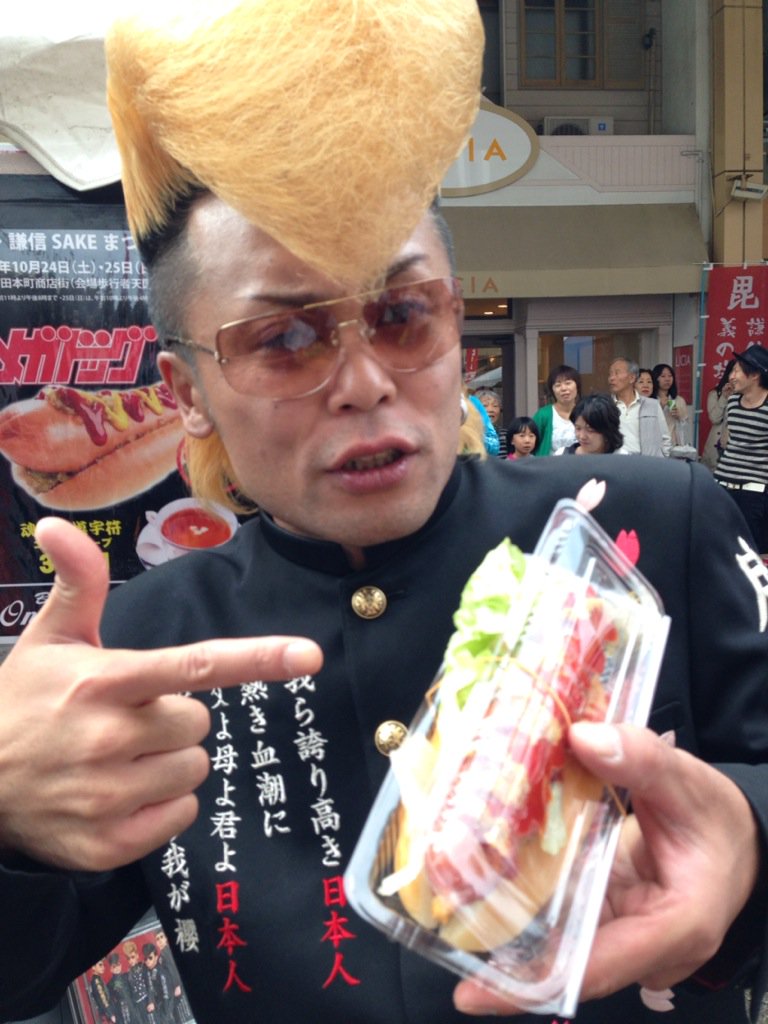 綾小路翔公認のそっくりさんが売るホットドッグ700円w #SAKEまつり
