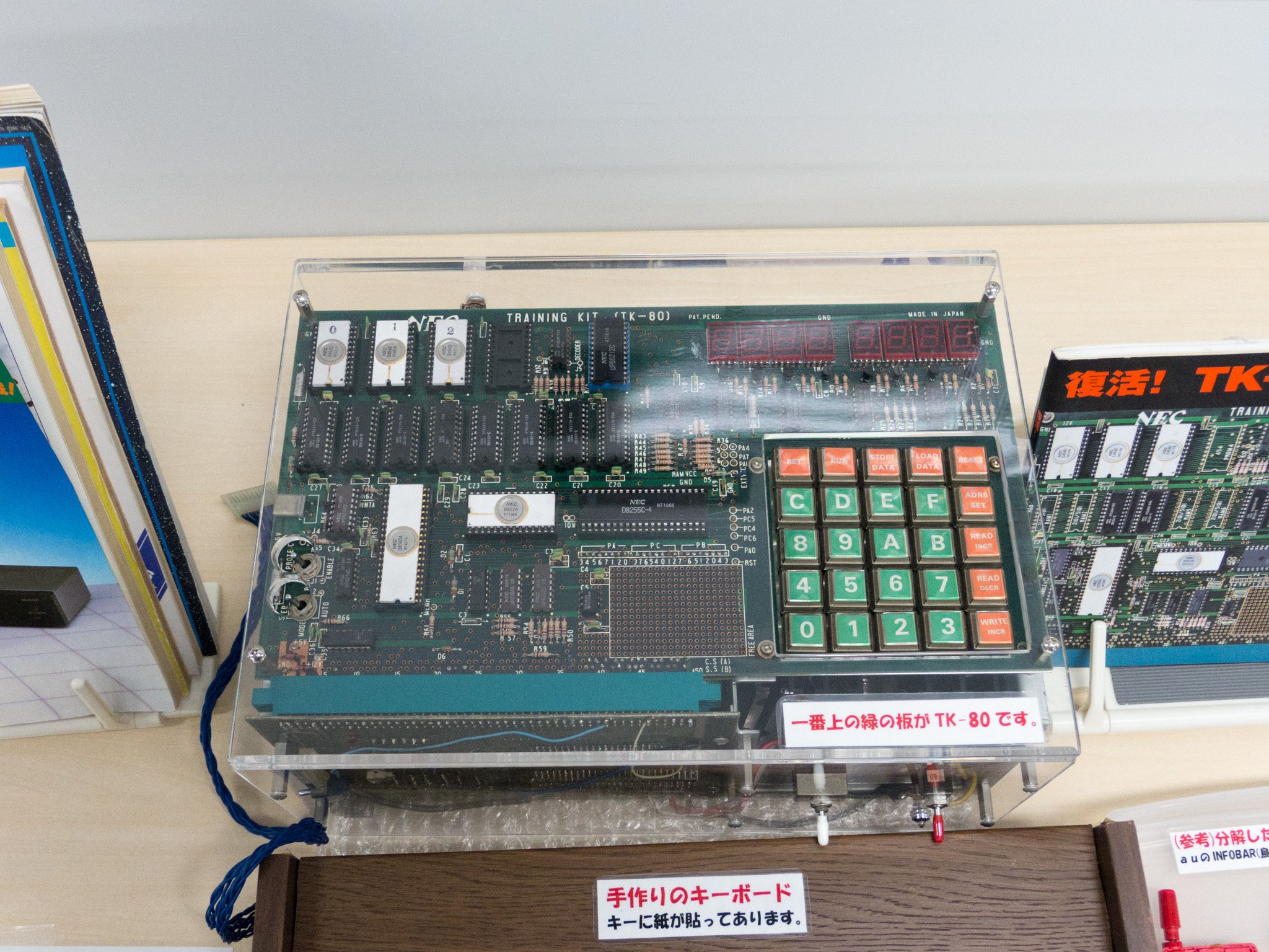 そら♪出品 1200×600×800 わんだらぁ on X: