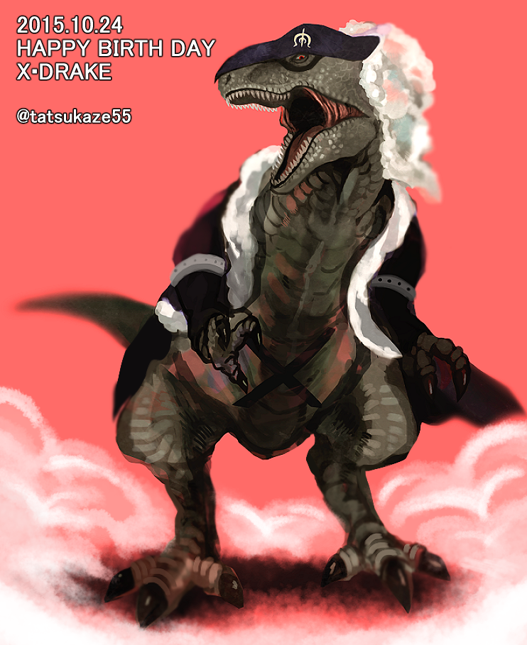 ドレーク生誕祭15 ドレーク生誕祭15