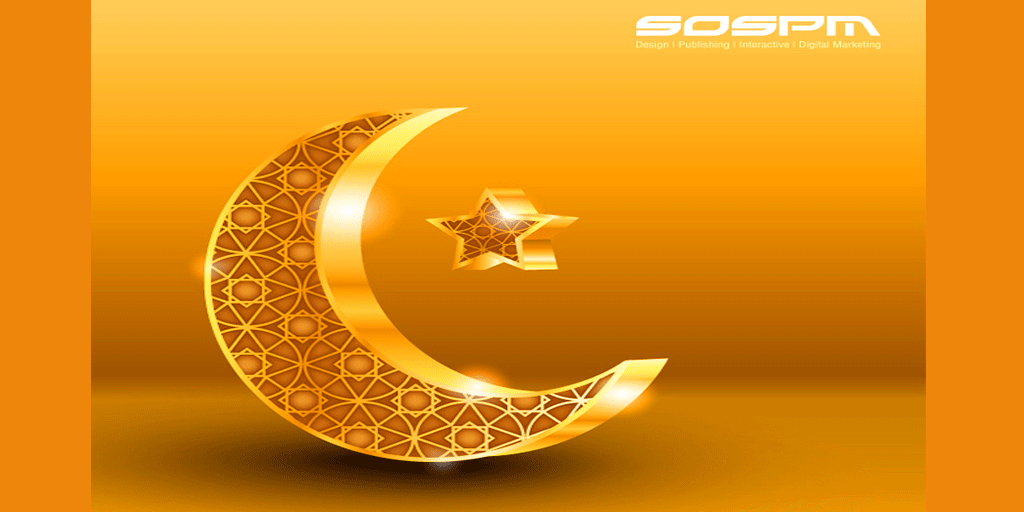 SOSPMcompany's tweet photo. May all your worries and#Negativity set down and a new beam of new year spread happiness in your life #HappyMuharram https://t.co/hyucFaG0Wy