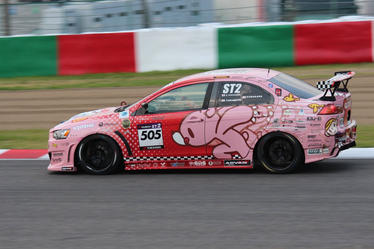 鈴鹿サーキット Suzuka Circuit on X: 鈴鹿サーキット Suzuka Circuit on X: