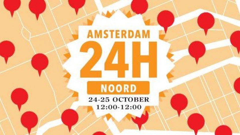 360ams's tweet photo. Don't miss today this great opportunity to experience the city in new ways! #amsterdam #24h https://t.co/IHO8AtnZKO https://t.co/Y0Be4UUu2J