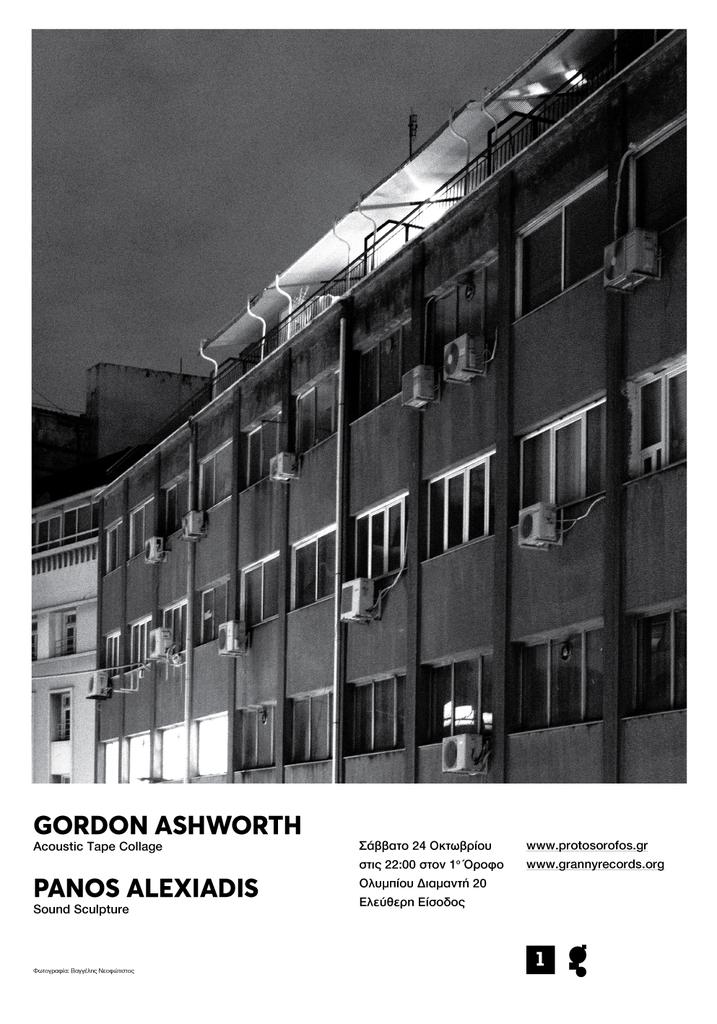 Tonight at Protos Orofos Thessaloniki! @forcedbloom <a href="/grannyrecords/">Granny Records</a> <a href="/rekemrec/">rekem</a> <a href="/mayroosevelt/">May Roosevelt</a> <a href="/HarryElektron/">Harry Elektron</a> yo...