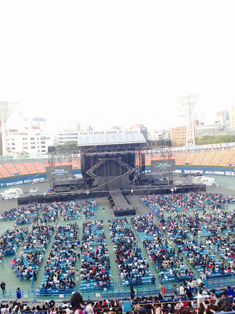 アジアンハナasian Hana ジュンス Xia 4th Asia Tour Concert In Japan 横浜 スタジアム取材にやってきました ジュンス Xia Jyj T Co Cvz3eu6dds アジアンハナasian Hana ジュンス Xia 4th Asia Tour Concert In Japan 横浜 スタジアム取材にやってきました ジュンス Xia Jyj T Co Cvz3eu6dds