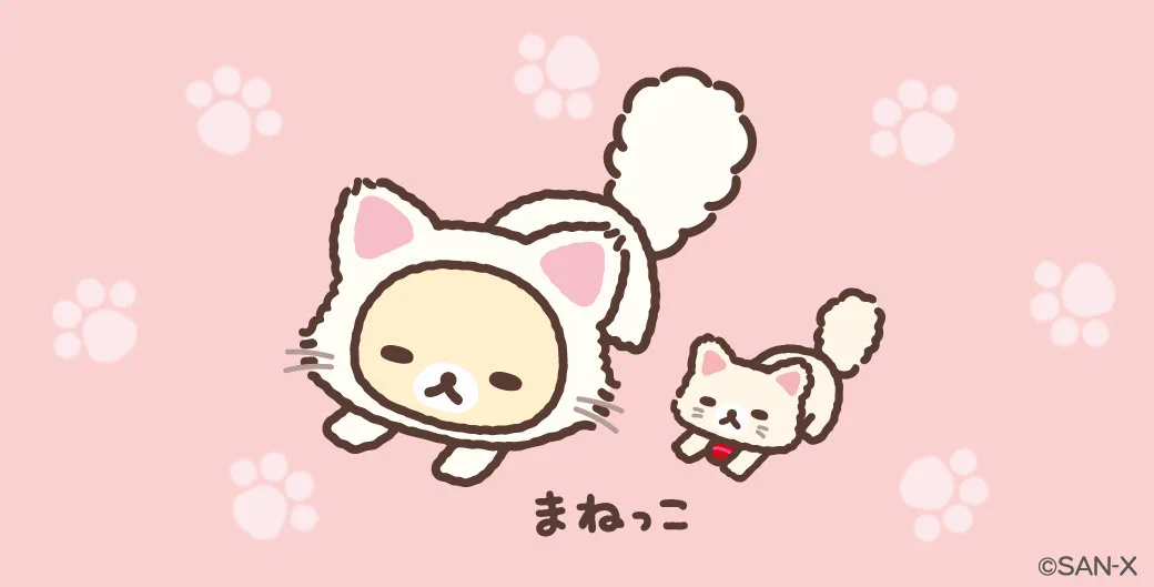 コリラックマ【公式】 on X: 