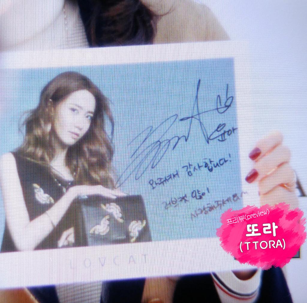 [PIC][24-10-2015]YoonA tham dự buổi fansign cho thương hiệu "LOVCAT" vào chiều nay - Page 3 CSEUOzUVEAAnRem