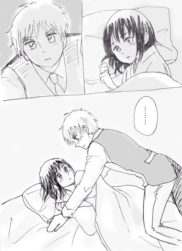 特に意味のない朝桜 