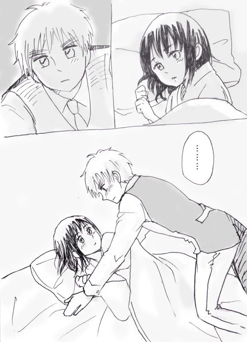 特に意味のない朝桜 