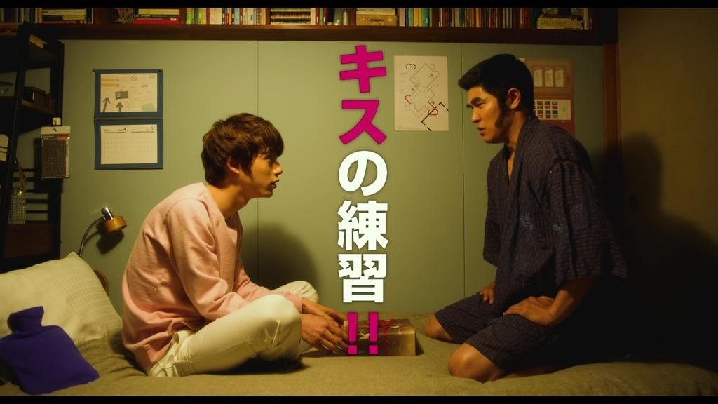 基本キスng Twitter Search