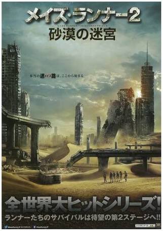 人間食べ食べカエル いや ワールドウォーz2超面白かった T Co Hdlyr0p8g1 Twitter