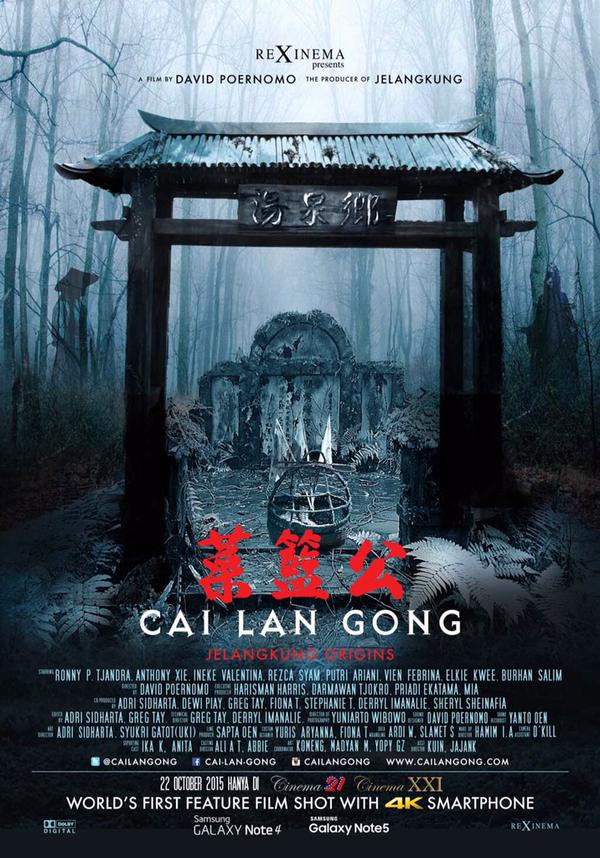 Poster dari <a href="/CaiLanGong/">Cai Lan Gong MOVIE</a> "Jelangkung Origin" 
A Film by David Poernomo 
#CaiLanGongMOVIE #ComMEnity