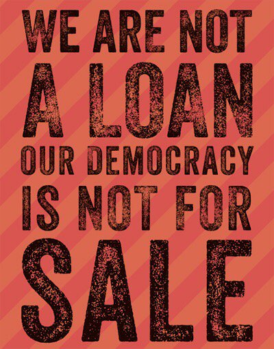 Σύνδεσμος ενσωματωμένης εικόνας