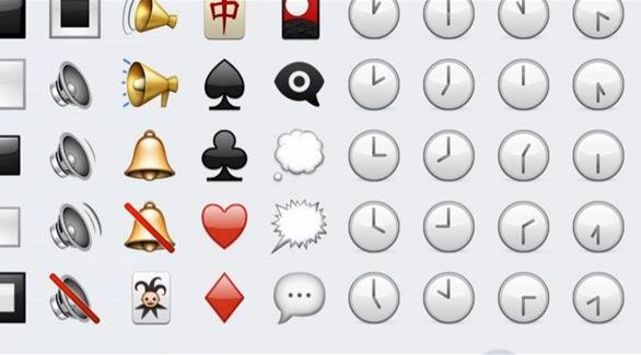 alwajba_qa's tweet image. #تقنية | أبل تطلق حملة ضد &quot;البلطجة الإلكترونية&quot;
bit.ly/1Nsvw1M
#apple #iOS9update