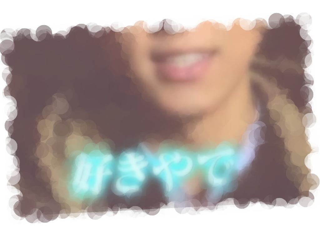 yrfwtkdk's tweet photo. ‰

　⌒⌒

　　一生守ったる

　　　　　　　　でも

〔　‰　　rtw　　＠＠　flw

　　　　　　返品 交換  は

　　させ ま  せん　♂※

#RTしたnrさんbotさんフォローする

　　┈┈┈

. https://t.co/xnkirh0xFn