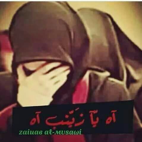 عٌيِّوِنِ أّلَحٌزِّن (@meme123y) on Twitter photo 