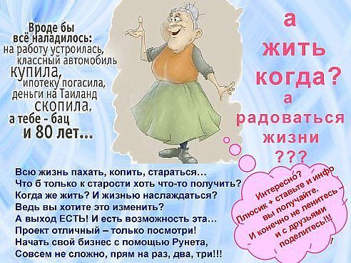 Юлия Орифлэйм (@julalo87) on Twitter photo 