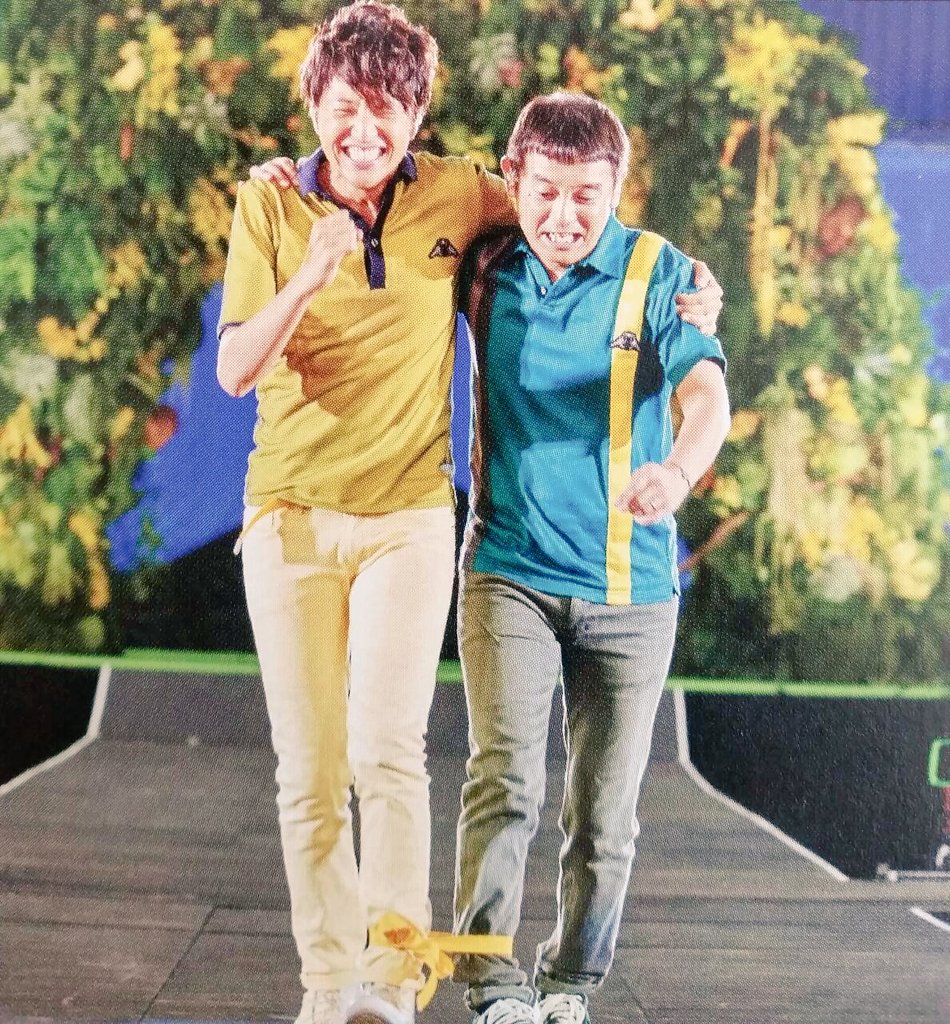 り の ゆず デビュー18周年 おめでとう いつも最高な歌と元気をありがとう これからのゆずの活動も力を合わせて二人三脚で頑張って下さい ゆず デビュー18周年 悠仁 厚ちゃんの笑顔曇らぬようにこの歌を贈ります T Co Fgcj6d00g7 り の ゆず デビュー18周年 おめでとう いつも最高な歌と元気をありがとう これからのゆずの活動も力を合わせて二人三脚で頑張って下さい ゆず デビュー18周年 悠仁 厚ちゃんの笑顔曇らぬようにこの歌を贈ります T Co Fgcj6d00g7