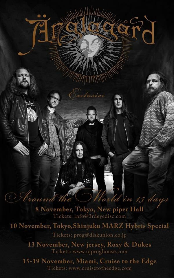 anglagardrecord's tweet photo. Around the World in 15 Days! Änglagård world tour starting soon. Do not miss! Last gigs before writing a new album! https://t.co/qlZIzT62XT
