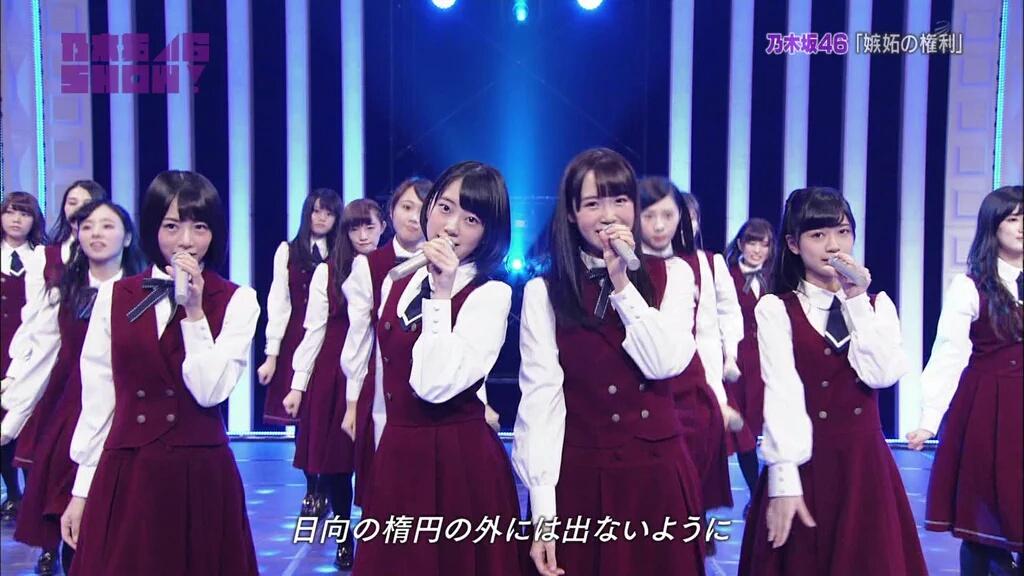 Twitter पर た っ ぽ ー 嫉妬の権利 ひめたんの表情最高でした ひめたん 乃木坂46 T Co Th6nkidhwh