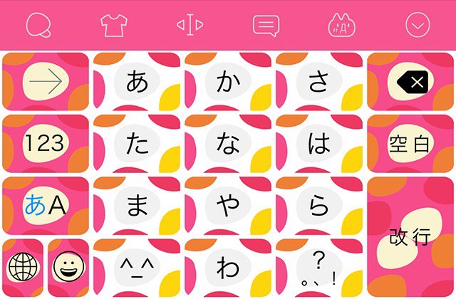 Ryoma.H tweet media