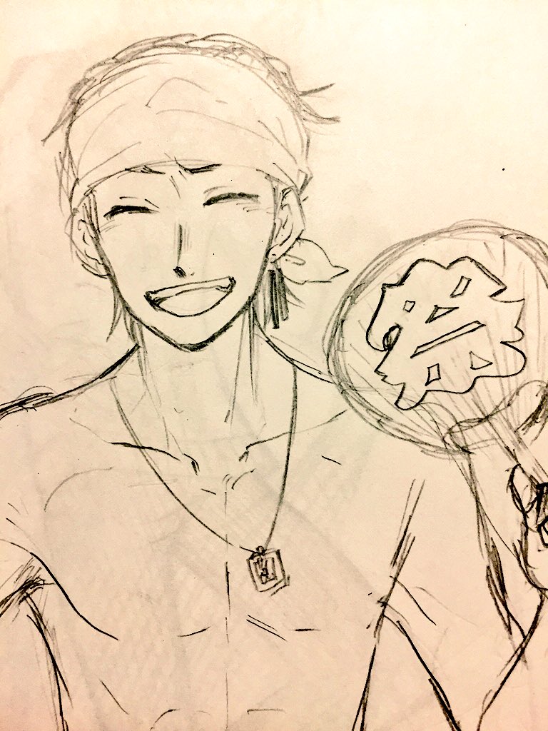 琥一難しいんじゃあ……… 