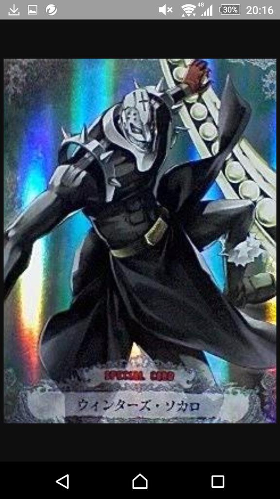 Twitter पर にゃんこ兄さん D Gray Man ソカロ元帥 鉄仮面愛してる T Co U3n9pfv8on Twitter पर にゃんこ兄さん D Gray Man ソカロ元帥 鉄仮面愛してる T Co U3n9pfv8on