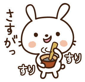 おもしろのtwitterイラスト検索結果 古い順 おもしろのtwitterイラスト検索結果 古い順