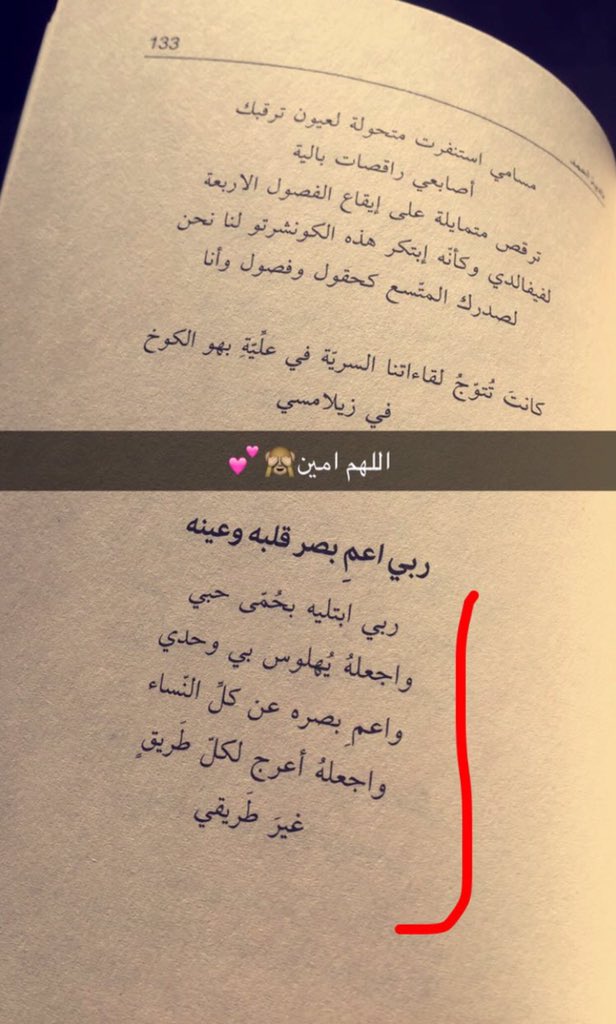 hynooo2011's tweet photo. زوجي المستقبلي 😁 https://t.co/HK5pdLjs7k