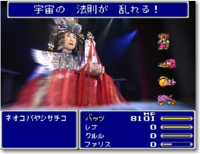 ゲームと育った世代 tweet media