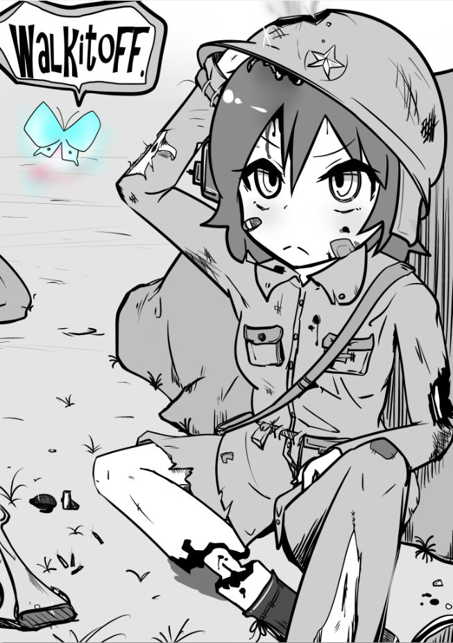 続けざまに描いた落書きですら絵が定まらない…。 