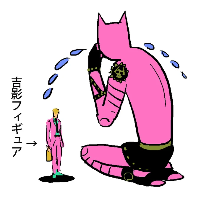 4部アニメ化決定おめでとう泣いてる。生きる。 