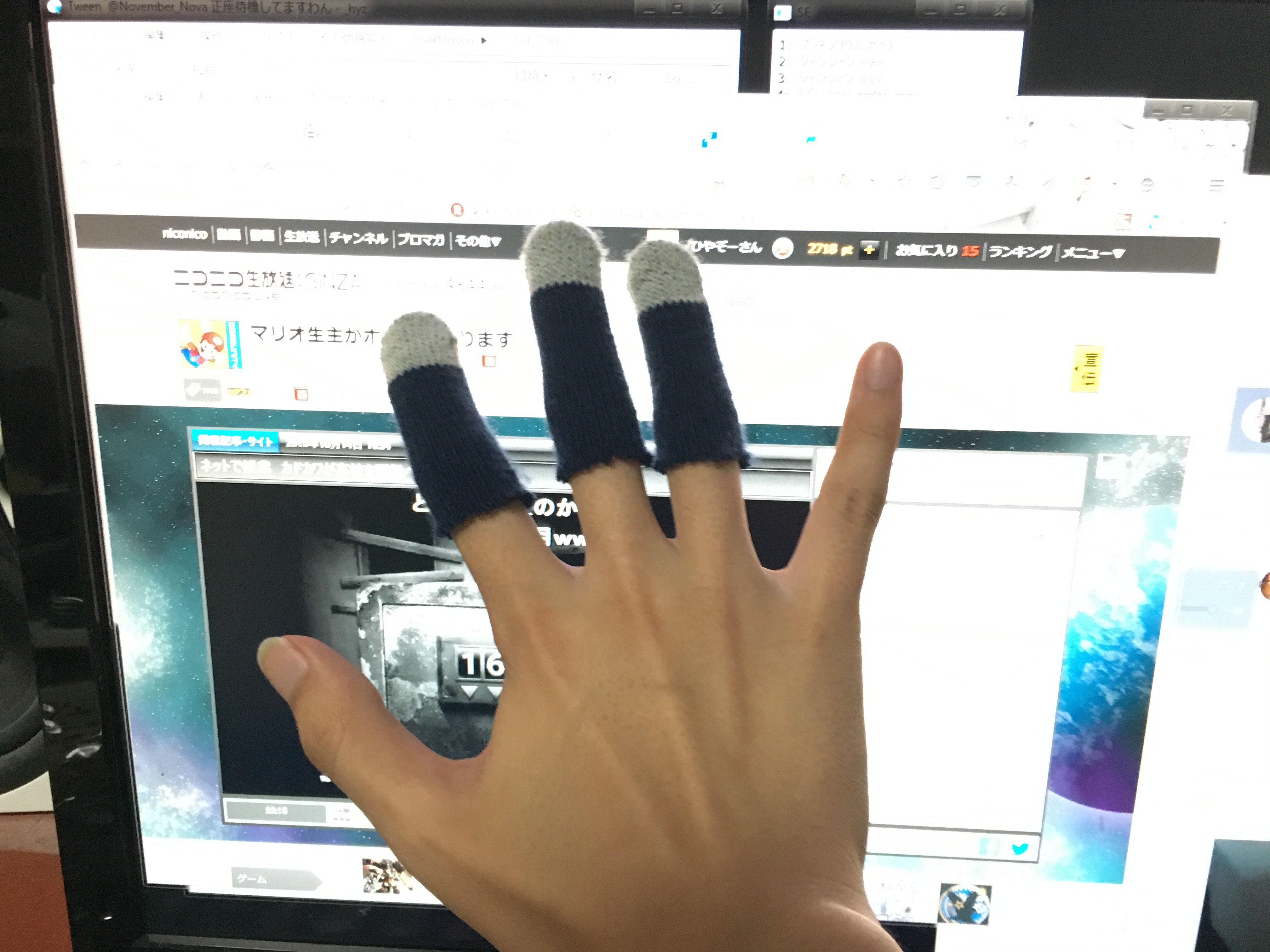 ひやぞー チャンネル登録4万人突破 昨日ダイソーで108円で買ったスマホ手袋を指の部分だけ切断してスマホ用指サックにアレンジ T Co Czutpyouef Twitter