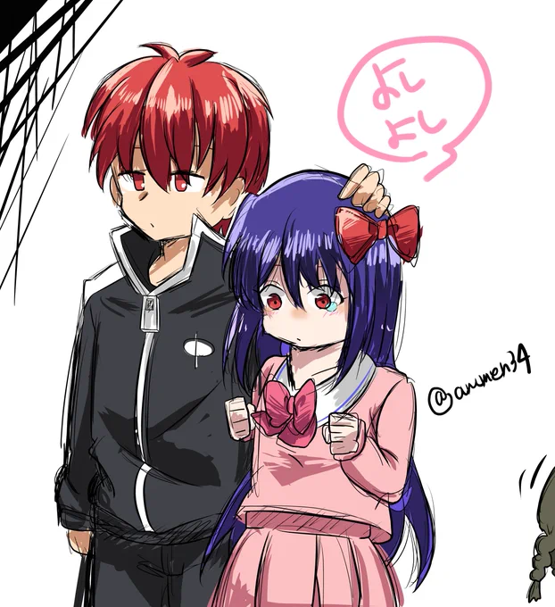 境界のRINNEはりんさくよりもりんあげ派なんだよね～
鳳かわい～ 
