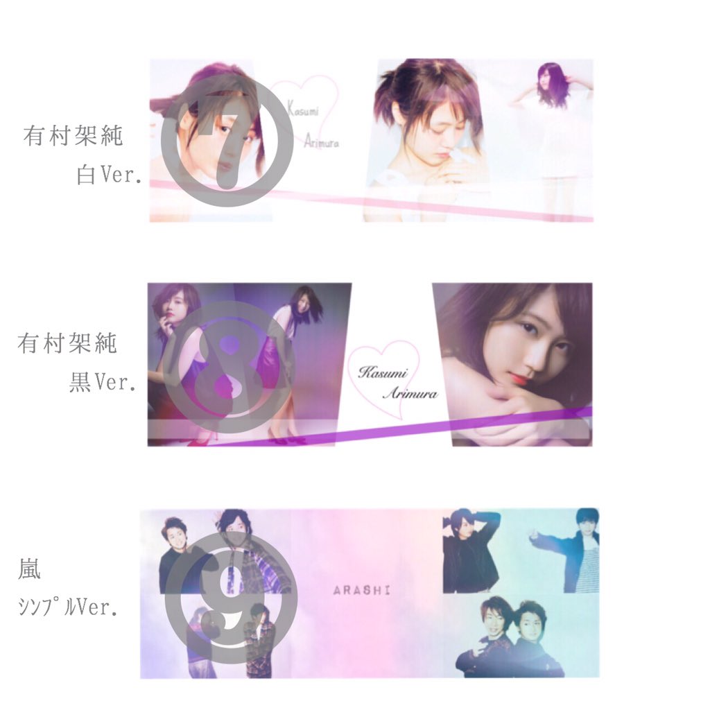a_iueo__sun's tweet photo. ✎ ---

初企画 *.

ﾍ ｯ ﾀﾞ ｰ ﾌﾟﾚ ｾﾞﾝ ﾄ 🌼🌱

1枚目 画像 見て
ぜひ 参加 してください \( ¨̮ )/ 

お待ちしてます さあ ぐるぐる ◎

✎ ---

#ひまわり工房 https://t.co/BKKLSk1XWz