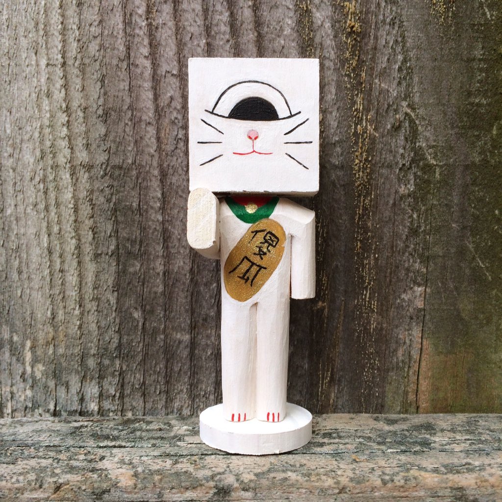 blockhead_atl's tweet photo. I made this guy last night. I think the Chinese characters say blockhead. #blocktoberATL #manekineko https://t.co/Gcvjs1oxix