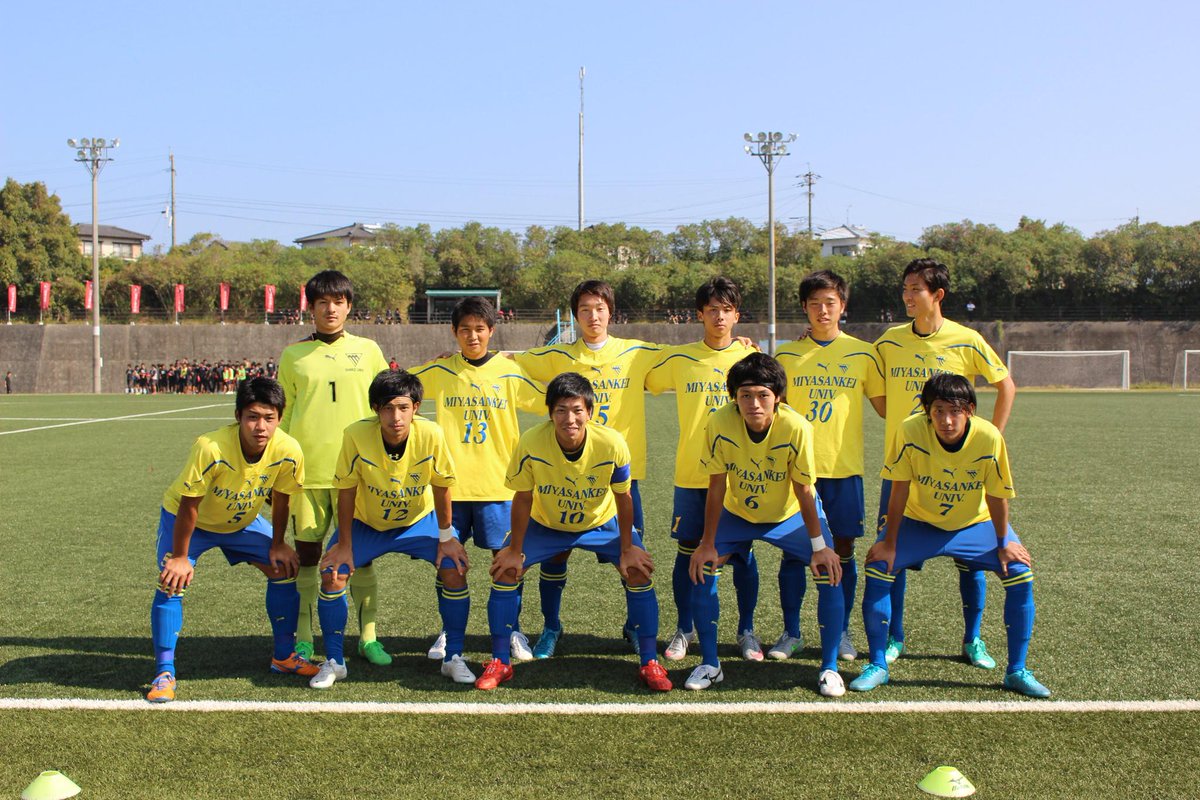 宮崎産業経営大学サッカー部 בטוויטר 九州大学サッカーリーグ1部 第18節 結果 10月24日 土 日本文理大学グラウンド 宮崎産業経営大学1 1ー2 3日本文理大学 得点 19分 失点 26分 日高献盛 39分 失点 60分 失点 T Co Gpcrv57sf2 宮崎産業経営大学サッカー部 בטוויטר 九州大学サッカーリーグ1部 第18節 結果 10月24日 土 日本文理大学グラウンド 宮崎産業経営大学1 1ー2 3日本文理大学 得点 19分 失点 26分 日高献盛 39分 失点 60分 失点 T Co Gpcrv57sf2