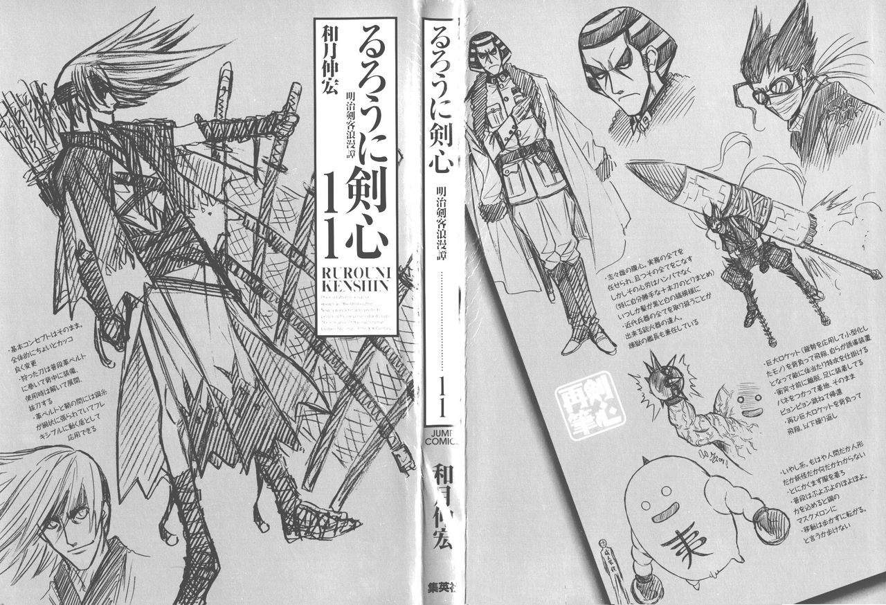 沢下条 張 Op Twitter ごっついけめんやなぁて思っとったらわいやった 男前すぎて恐ろしいで T Co Ioe5m7jcmc