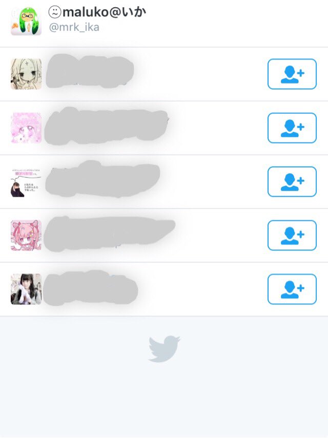 さよなら على تويتر 中学3年 かわいいもの おしゃれな人 がすきな 全然知らない人に フォローされた ツイッター作ったばっかっぽい人だが フォローしてる人のアイコンとか名前からして 何故まるこがフォローされている T Co Rtzmhoqo1u