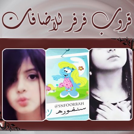 m____o0 tweet picture