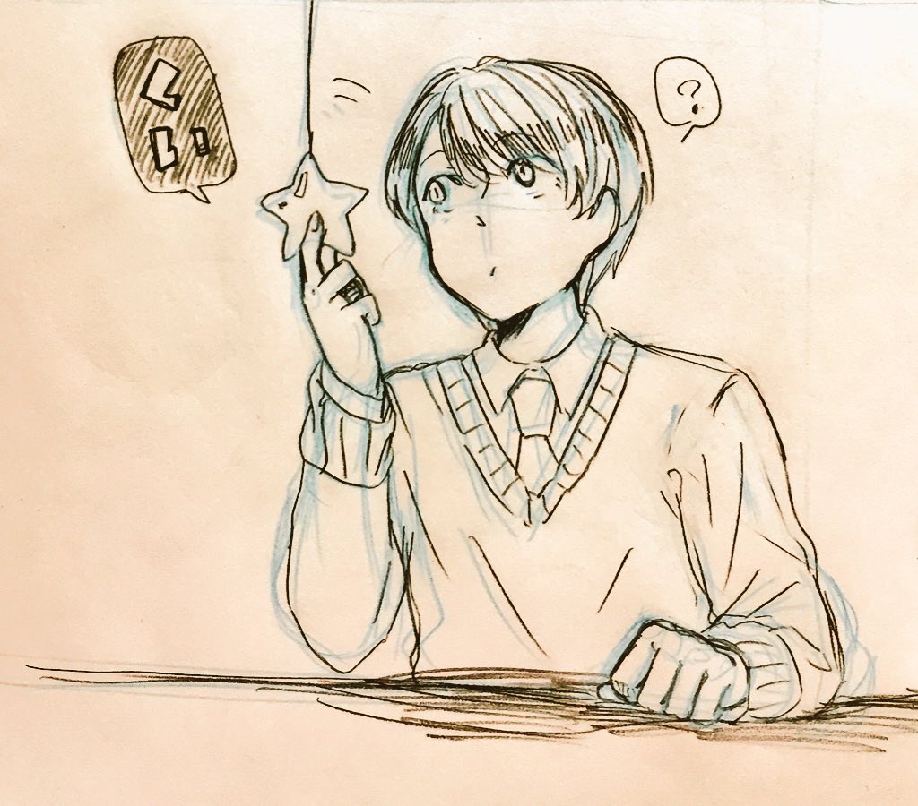 RTありがとうございました^ ^ドラコで#RTされた数だけ好きなキャラの周りに星を降らせる でした! 