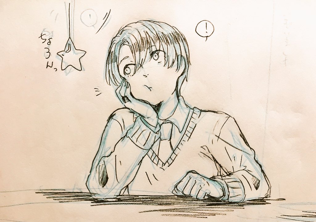 RTありがとうございました^ ^ドラコで#RTされた数だけ好きなキャラの周りに星を降らせる でした! 