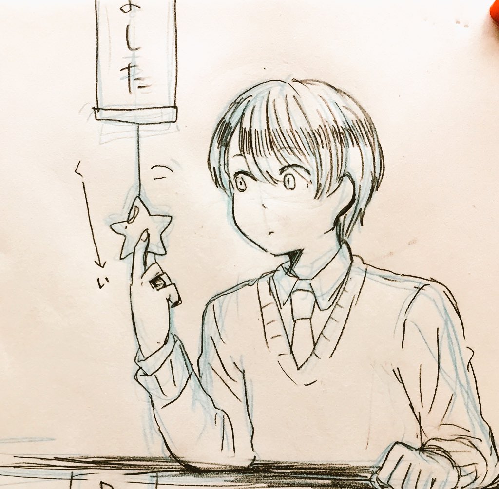 RTありがとうございました^ ^ドラコで#RTされた数だけ好きなキャラの周りに星を降らせる でした! 