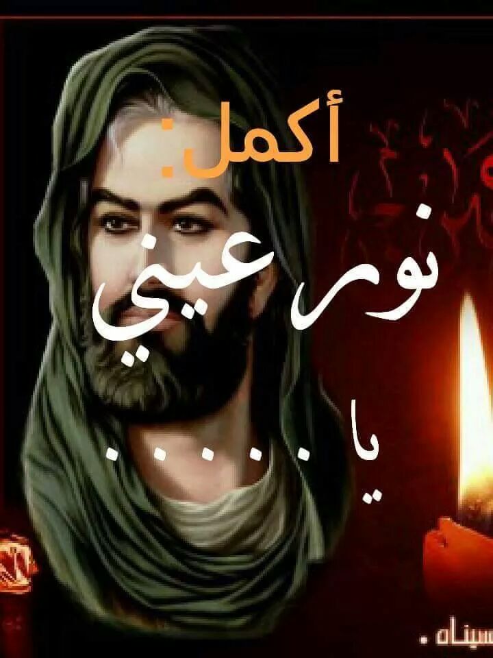 ماكويادنيا وفه (@kgfgsetrdhgf) on Twitter photo 