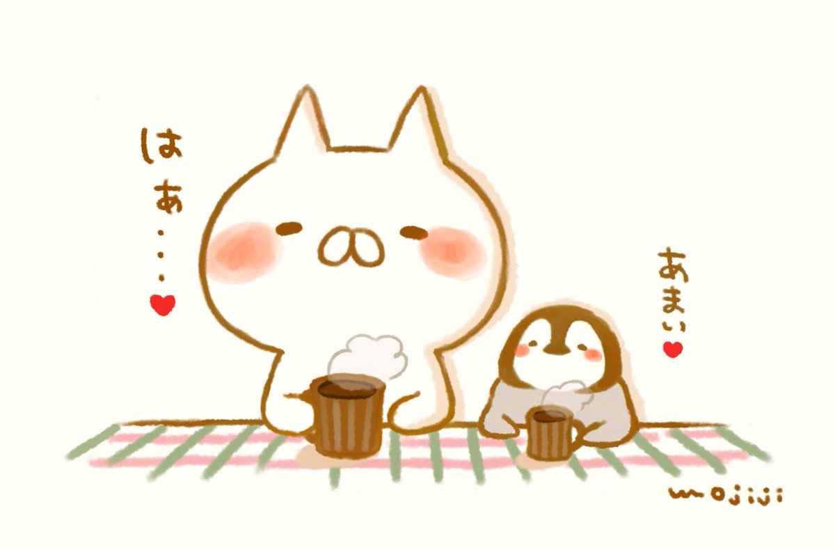 Sei Mojimojiji ペンちゃんかわいいです いつもスタンプ使ってます ﾉ