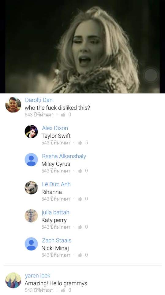 IMaKanor's tweet image. 'ใครแม่งเหี้ยมากดดิสไลค์ (Hello - adele) วะ' แล้วดูคอมเม้น อิสัส ตลกกก 5555555555